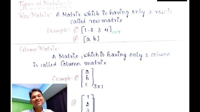 MATRICES INTRODUCTION || NCERT CLASS 12 CHAPTER 3 || DIAGONAL MATRIX || TYPES OF MATRICES смотреть онлайн