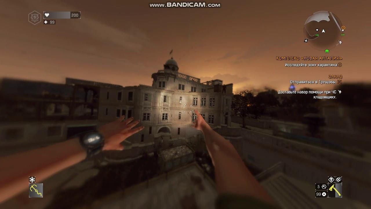 "Dying light"Бегаем и бьем зомби:D смотреть онлайн