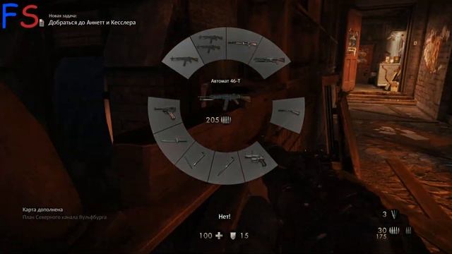 Wolfenstein The Old Blood➤➤ЧАСТЬ 6➤➤РУИНЫ