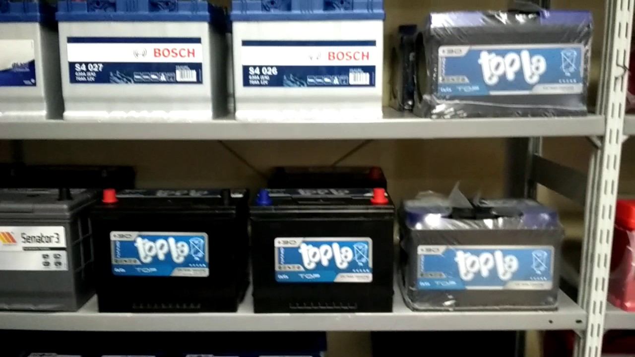 Аккумуляторы для авто смотреть онлайн