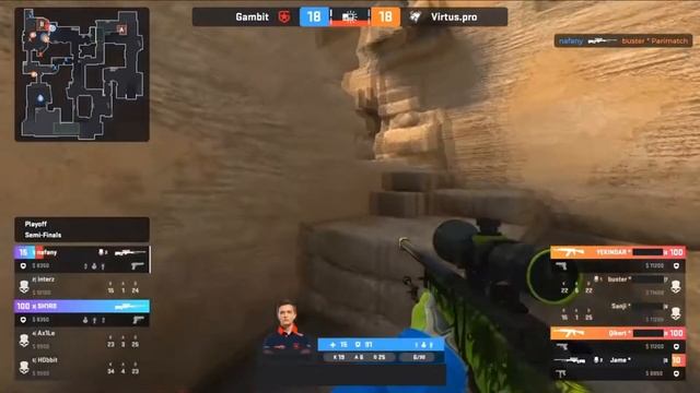 Прогноз на матч Gambit vs NIP ESL Pro League Season 13 смотреть онлайн