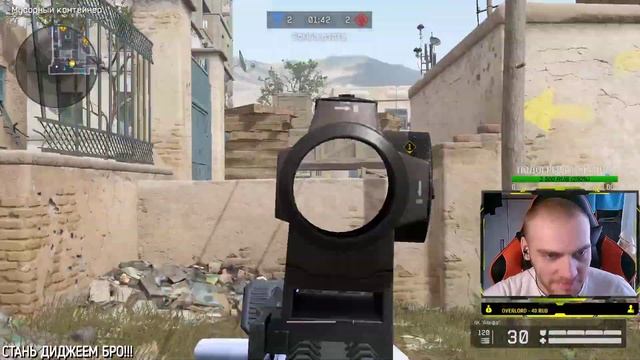 🆔WARFACE💀RM2.0 FACEIT✔ РОЗЫГРЫШ В ОПИСАНИЕ ПОД СТРИМОМ🔱18+