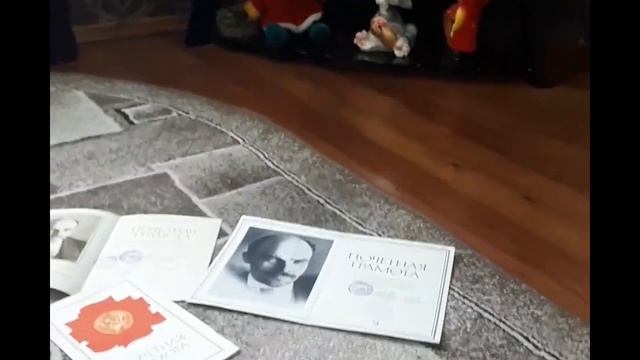 Передовская "Банда" смотреть онлайн