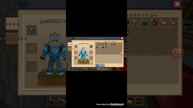 Песенка смотреть онлайн