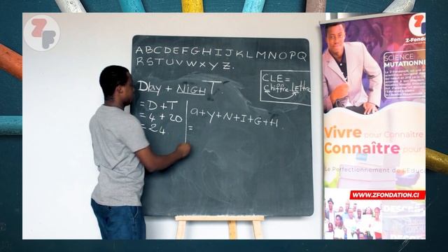 La Science Mutationnelle produit un grand décodage sur le Jour. ( partie 2). смотреть онлайн