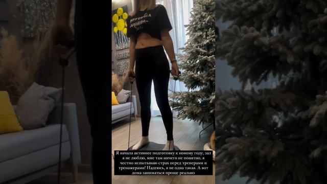 Надежда Ермакова показала дряблый живот смотреть онлайн