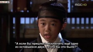 Ли Сан: Король Чонджо 1 сезон 3 серия