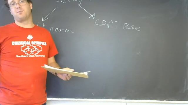 1220 Lecture 16.7 смотреть онлайн