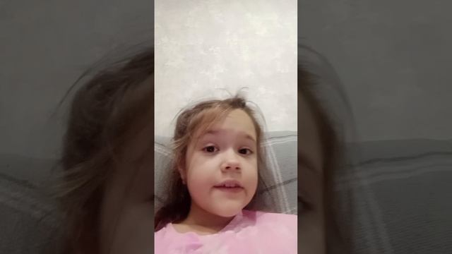 Басик смотреть онлайн