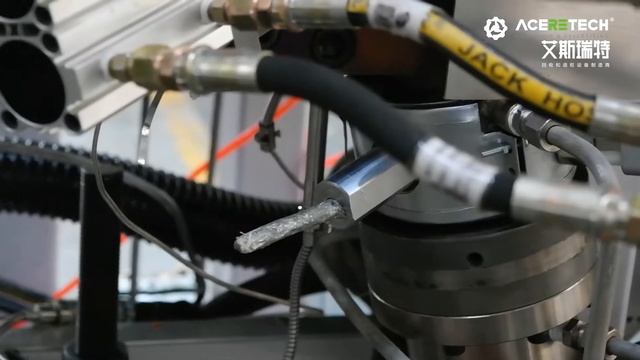 Self cleaning Polymer filter for Plastic recycling смотреть онлайн