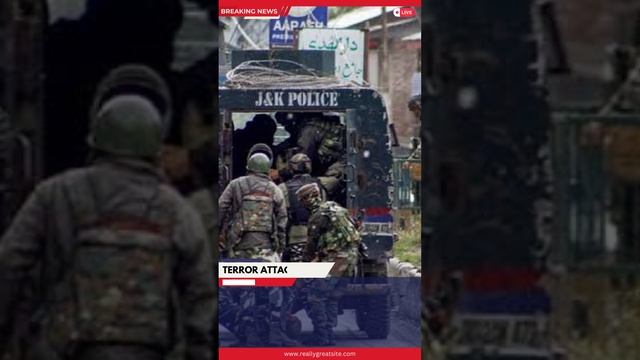 Terrorists Attack Security Forces In Bijbehara Area Of Anantnag District | Worldnews4u смотреть онлайн