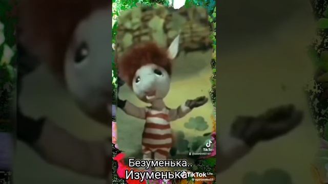 Download (4) смотреть онлайн