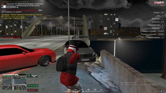 Grand Theft Auto V 2024.11.16 - 13.34.49.17.DVR - Trim смотреть онлайн