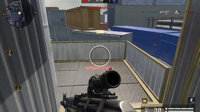 Warface.CW. _-Грачи-_ VS --ЛИГА-НАЦИЙ-- (Звание не решает) смотреть онлайн