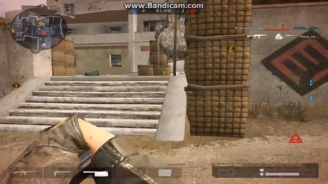 WARFACE смотреть онлайн