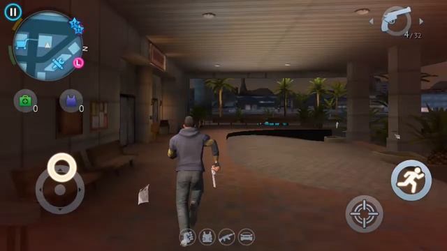 Играю игру смотреть онлайн