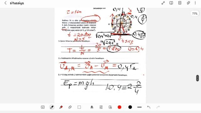 fizika landau SİTUASİYA test izahi смотреть онлайн