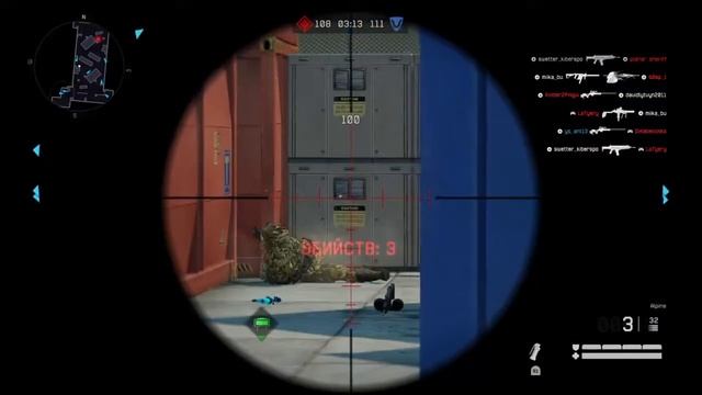 Warface Sniper