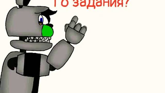 Го задания?(читать описание) смотреть онлайн