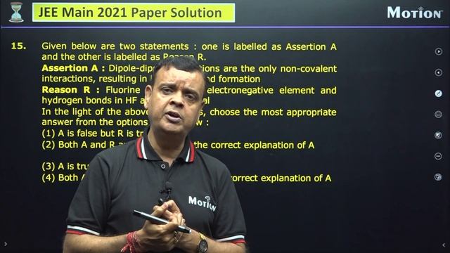JEE MAIN 2021 Video Solutions - 26th Feb, Shift 1(Morning) | Chemistry смотреть онлайн