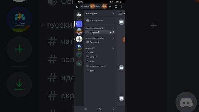 XRecorder_09112024_132426 смотреть онлайн
