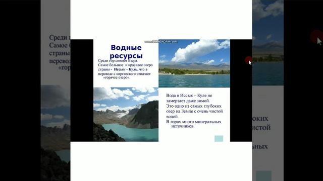 27 августа 2020 г. смотреть онлайн