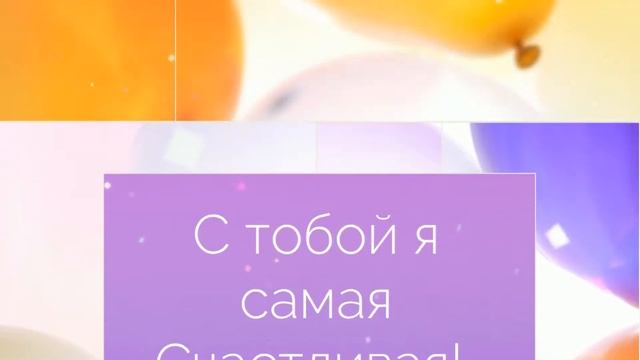 СТИЛЬ 3 смотреть онлайн