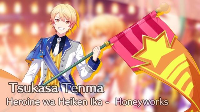 Tsukasa Tenma - Studio Sekai Cast Introduction смотреть онлайн
