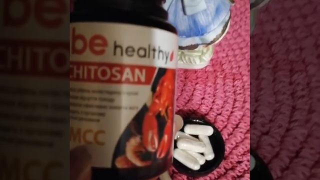 Відгук на Хітозан.Природній сорбент Jerelia смотреть онлайн