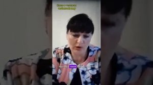 ТУРМАЦИН АТОМИ. СХЕМЫ ПРИЕМА ПРИ РАЗЛИЧНЫХ ЗАБОЛЕВАНИЯХ #турмацин #атоми #атоминовокузнецк