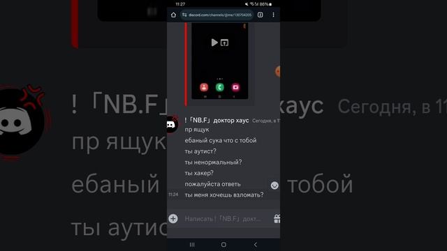 XRecorder_16112024_112538 смотреть онлайн