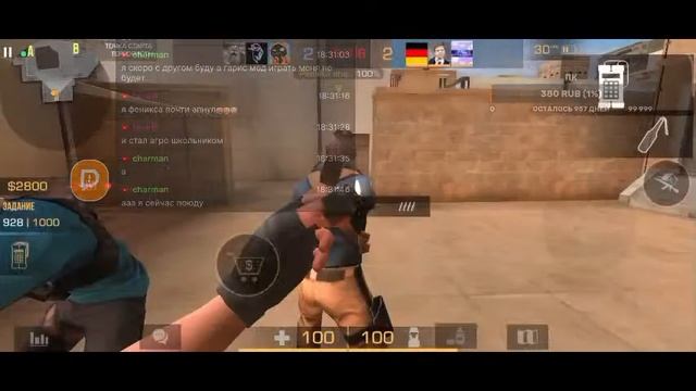 стрим стандофф2 /stream standoff2 /standoff 0.24.0 /раздача голды /раздача /сбор на пк смотреть онлайн