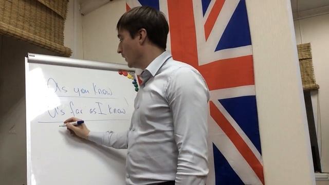 Английский за 5 минут. Урок 79. смотреть онлайн