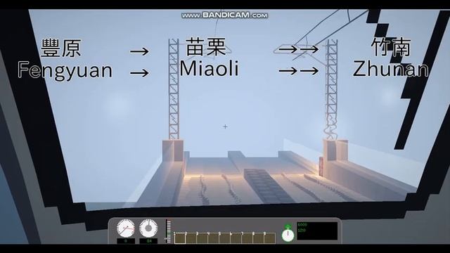 【RTM】HBR鐵路總局 台鐵 縱貫線●急行 Part 3 彰化~新竹 祝各位雙十節快樂~~ смотреть онлайн