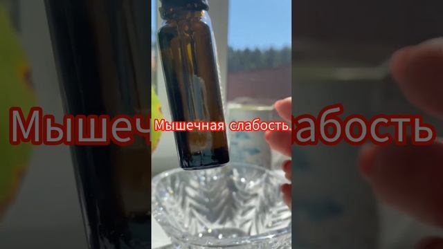 10 признаков дефицита витамина Д 3 смотреть онлайн