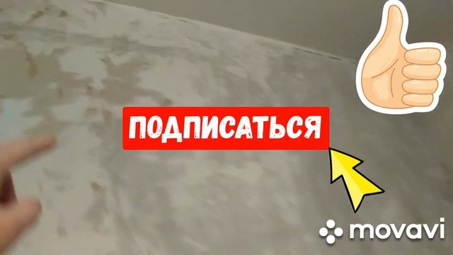 Ремонт спальни своими руками,последовательность ремонта смотреть онлайн