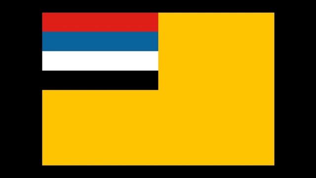 Суруди миллии Манчурия 塔吉克語歌詞版 смотреть онлайн