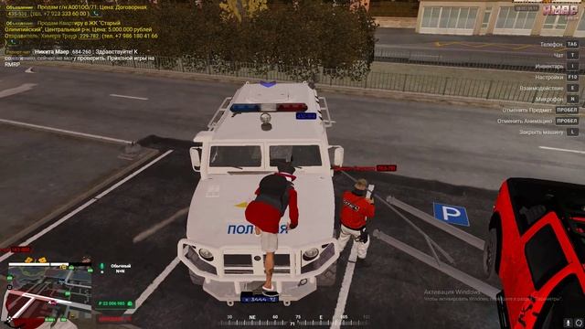 Grand Theft Auto V 2024.11.16 - 12.55.40.10.DVR - Trim смотреть онлайн