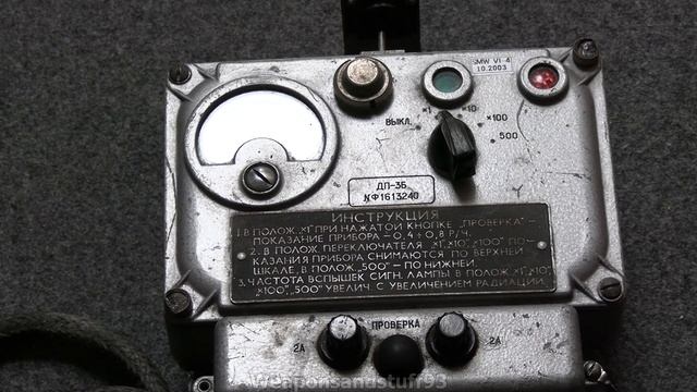 Soviet DP-3 Roentgenometer смотреть онлайн