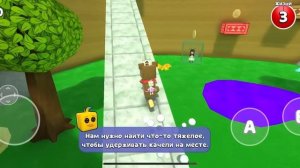 ТОП 10 СЕКРЕТОК В SUPER BEAR ADVENTURE #ensllyplay