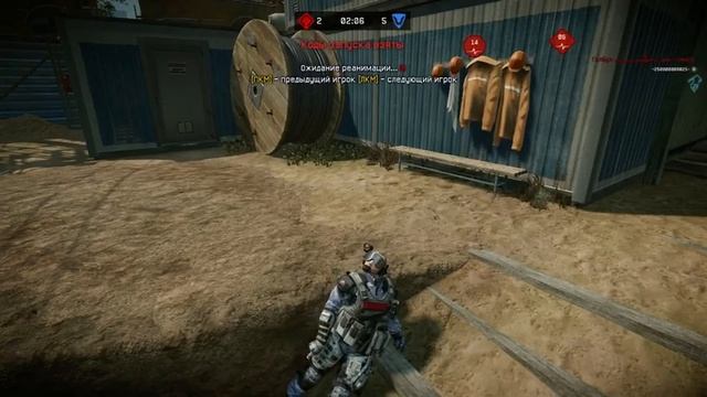 танецы warface смотреть онлайн