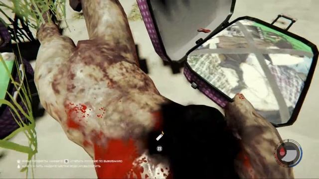 Прохождение The Forest (начало выживания) ч1 смотреть онлайн