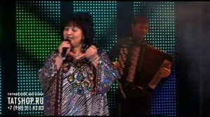 Альфина Азгамова - Тик син