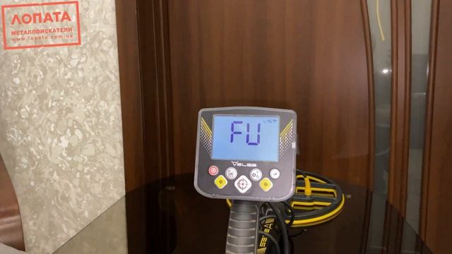 #Veles #Gauss или Veles ? Программное обновление на МД Велес.