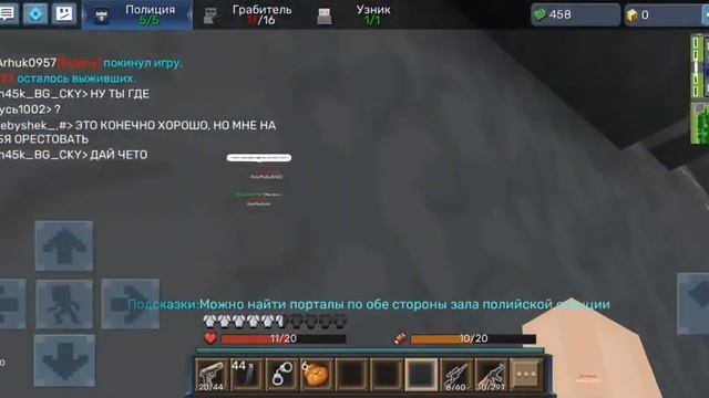 секретные места, дюпы для грабителей и полецэйских в побег из тюрьмы лучшее смотреть онлайн