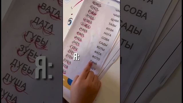 #video #trends #vlog #видео #funny #юмор #мужчина #женщина #дубай #отдых #отпуск смотреть онлайн