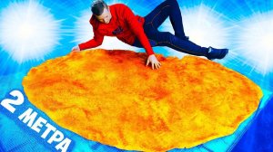 Я СДЕЛАЛ САМЫЙ БОЛЬШОЙ ЧИПС В МИРЕ 🔥 / 150 ЛИТРОВ МАСЛА ВАНЗАЙ  vanzai