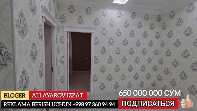 🔥😀сотилди😀🔥урганч шахар амина дуконни йонида 2 каватли ховли жой сотилади смотреть онлайн