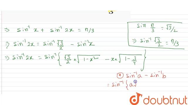 `sin^(-1)x+sin ^(-1)""2x=(pi)/(3)` смотреть онлайн