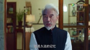 Путешествие по твоей памяти 1 сезон 6 серия